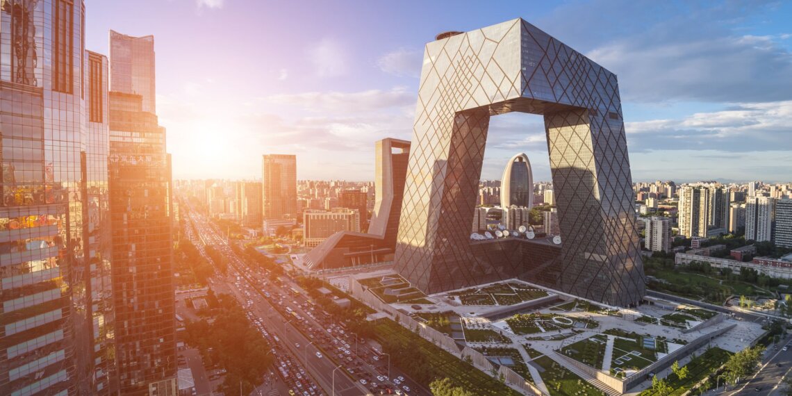View of the Beijing Central Business District featuring modern skyscrapers and the CCTV Headquarters building.