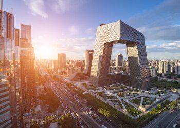 View of the Beijing Central Business District featuring modern skyscrapers and the CCTV Headquarters building.